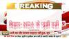 seat sharing in nda