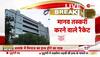 cbi raid on human trafficking