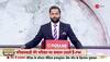 INDIA गठबंधन