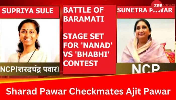 In Maharashtra's Baramati, Stage Set For Supriya Vs Sunetra Lok Sabha Battle