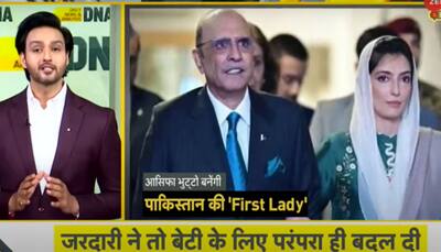 DNA Exclusive: Decoding Pakistan President Zardari's Bizarre First Lady Move 