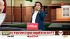 amit shah caa news