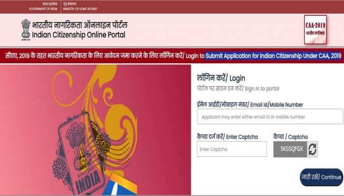 How To Apply For Indian Citizenship Under CAA Act 2019 On Online Portal?  