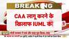 modi on caa latest