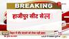 bjp nda seat sharing