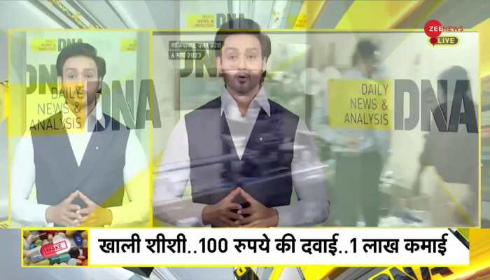 DNA: 'Murderers' selling fake cancer medicines!