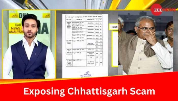 DNA Exclusive: Exposing Multi-Crore Scam In Chhattisgarh By Bhupesh Baghel-Led Congress Government