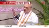 shah on foreign media