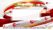 Ek Desh Ek Chunav Breaking: The committee recommended one country, one election in the report.