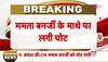 Trinamool chief Mamata Banerjee hospitalised
