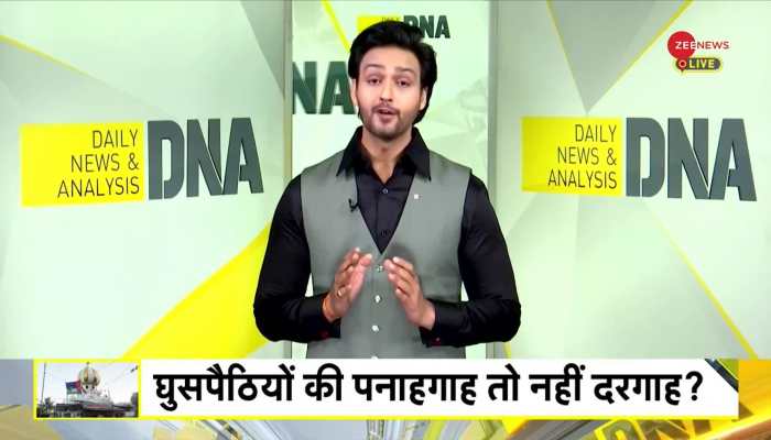 DNA: Why is there an uproar regarding Uttan Dargah?