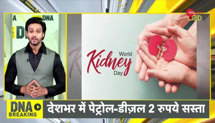 DNA: What are major causes of Kidney diseases?