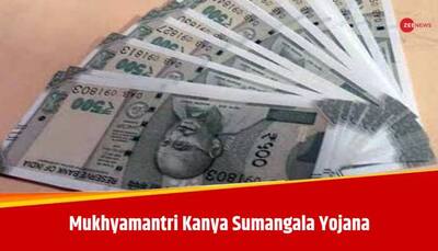 UP Govt's Mukhyamantri Kanya Sumangala Yojana Amount Raised To Rs 25,000 --Check Stage-Wise Breakdown Of Financial Assistance