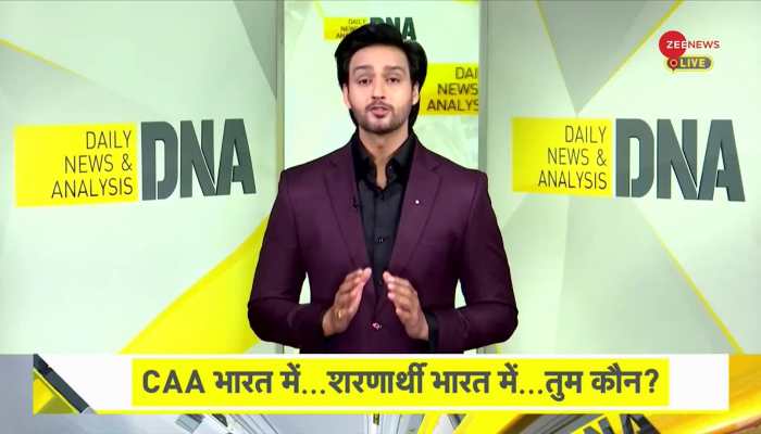 DNA: Why is Pakistan upset with CAA?