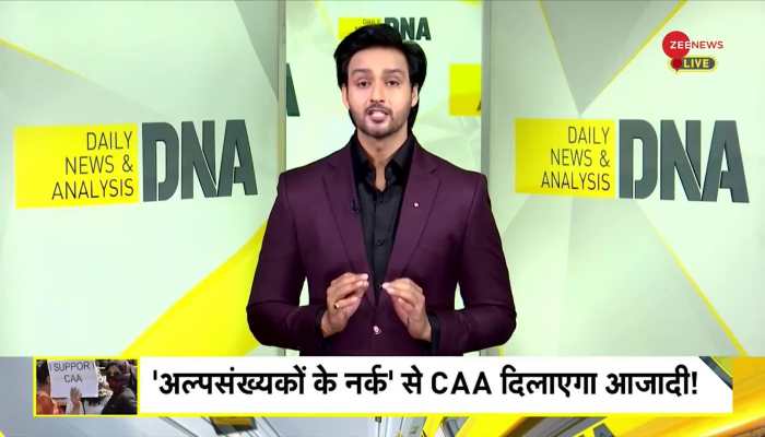 DNA: What problem does America have with CAA?