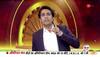 Zee News-MATRIZE Lok Sabha Opinion Poll