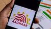 Aadhaar details
