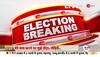 nitish kumar bihar seat sharing