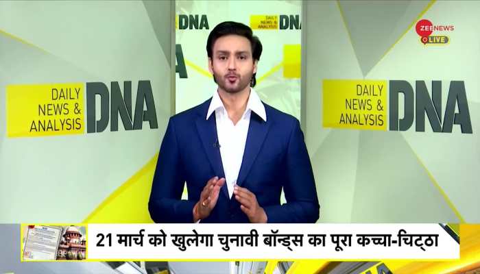DNA: When will the full details of electoral bonds be revealed?