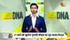 Lok Sabha Election Dates Announenent