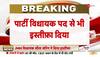 hemant soren arrested