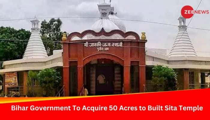 Bihar: Nitish Kumar-Led NDA Government To Acquire 50 Acres Land In Sitamarhi For Sita Temple