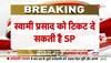 sp leader swami prasad maurya