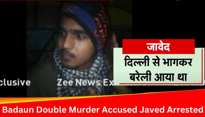 Badaun Double Murder Case Accused Javed Arrested From UP&#039;s Bareilly