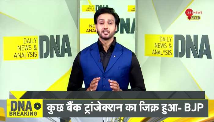 Arvind Kejriwal Arrest Update: Was Kejriwal's arrest 'fixed'?