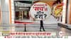 high court on asi survey dhar bhojshala news