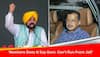 ‘Will Seek Court Permission To Set Up Office For Delhi CM Kejriwal In Jail...’: Bhagwant Mann