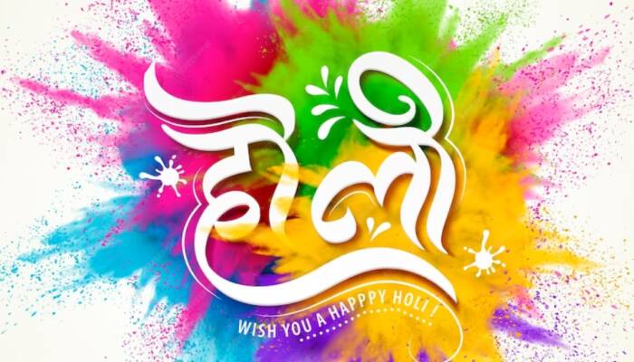 Holi 2024: Auspicious Puja Timings, Significance - Here's All You Need To Know About The Festival Of Colours
