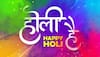 Holi 2024: WhatsApp Status, And Images To Share