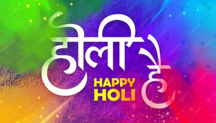Holi 2024: WhatsApp Status, And Images To Share
