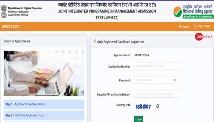 JIPMAT 2024 Registration Begins At exams.nta.ac.in- Check Steps To Apply Here