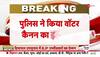 AAP Protest over Kejriwal Arrest