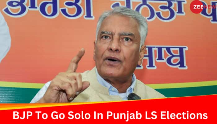 BJP To Go Solo In Punjab Lok Sabha Elections, No Alliance With Akali Dal: Sunil Jakhar 