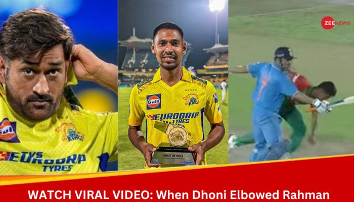 WATCH: When MS Dhoni ELBOWED CSK Teammate Mustafizur Rahman And Got Fined 75 Percent Match Fees