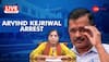 No Relief For Arvind Kejriwal; Delhi HC Asks ED To Submit Its Response By April 2