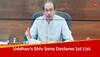 Lok Sabha Polls: Uddhav's Shiv Sena Releases First List Of Candidates, Fields Anant Geete From Raigad