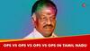 O Panneerselvam