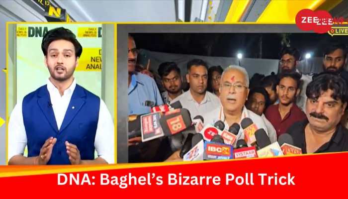 DNA Exclusive: Congress Party&#039;s EVM Fear And Bhupesh Baghel&#039;s New Idea For Ballot Voting
