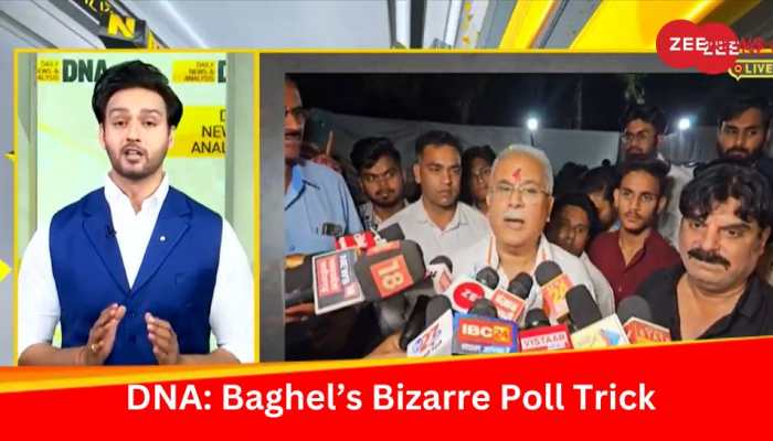 DNA Exclusive: Congress Party's EVM Fear And Bhupesh Baghel's New Idea For Ballot Voting