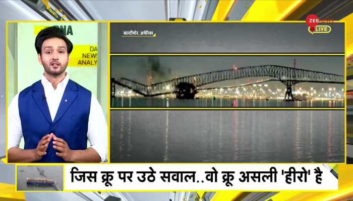 DNA: Inside story of Baltimore bridge disaster