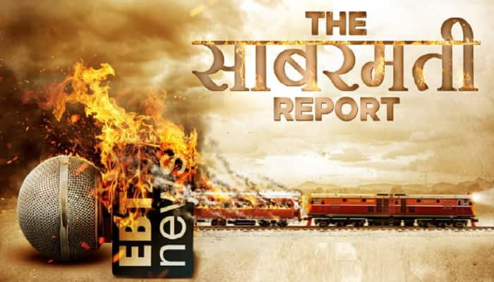 &#039;The Sabarmati Report&#039; Teaser: Here Comes The Hard-Hitting Glimpse Of The Distressful Incident Of Sabarmati Express 