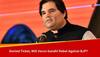 Denied Ticket To Contest Polls, Why Varun Gandhi Will Still Not Revolt Against BJP?