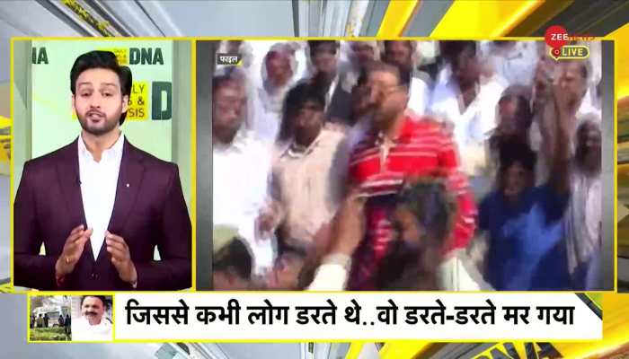 Know, how Mukhtar Ansari became a gangster?