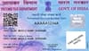College Student Receives Income Tax Notice For Rs 46 Crore Transaction: 'My PAN card has been misused'