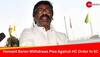 Former Jharkhand CM Hemant Soren Withdraws From SC His Plea Against HC Order