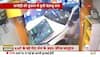 kachori shop accident news